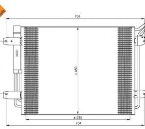 AIR COOLER. VW NRF 35848